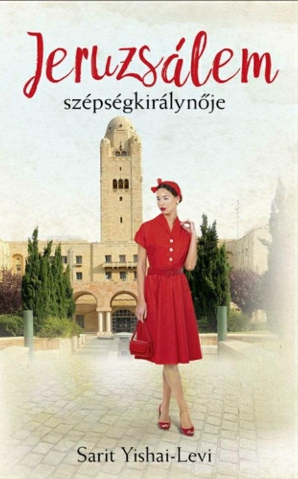 Jeruzsálem ​szépségkirálynője