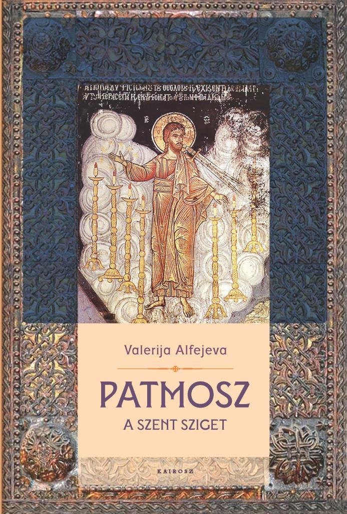 Patmosz, a szent sziget